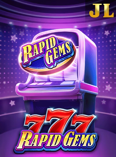 555mih