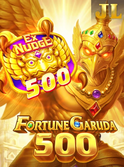 555mih