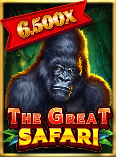 555mih