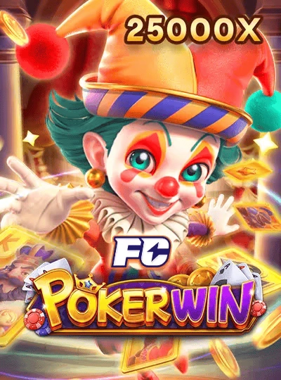 555mih