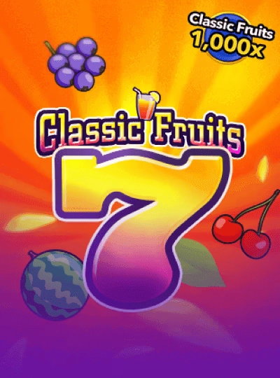 555mih